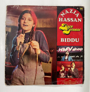 Disco Deewane - Nazia Hassan Used Vinyl LP Record