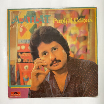 Aahat (Ghazals) - Pankaj Udhas Used Vinyl LP Record
