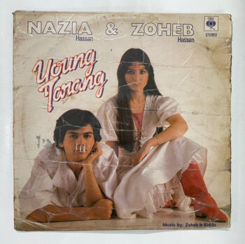 Young Tarang - Nazia Hassan Used Vinyl LP Record