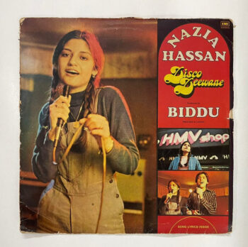 Disco Deewane - Nazia Hassan Used Vinyl LP Record
