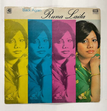 Back Again - Runa Laila Used Vinyl LP Record
