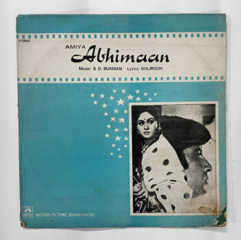 ABHIMAAN - S. D. Burman Used Vinyl LP Record