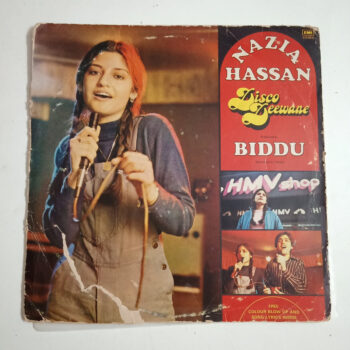 Disco Deewane - Nazia Hassan Used Vinyl LP Record