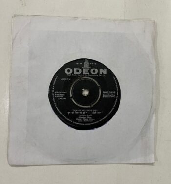 HANSTE ZAKHM - MOHD RAFI Used Vinyl EP Record