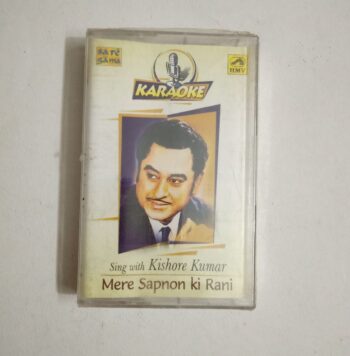 Mere Sapnon ki Rani - Kishore Kumar Sealed Audio Cassette