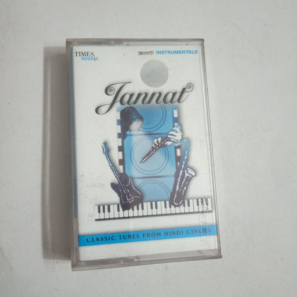 Jannat - Various  Used Audio Cassette
