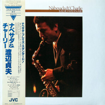 Nabesada &amp; Charlie - Sadao Watanabe - LP - Pre Owned Vinyl (Arrives in 14days)