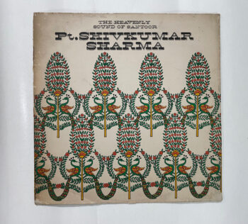 The Heavenly Sound Of Santoor - Pandit Shiv Kumar Sharma Used Vinyl LP Record