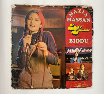 Disco Deewane - Nazia Hassan Used Vinyl LP Record