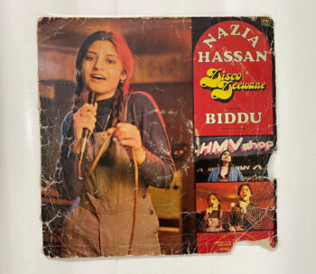 Disco Deewane - Nazia Hassan Used Vinyl LP Record