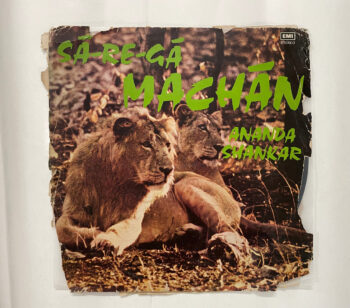 Sa-Re-Ga Machan - Ananda Shankar Used Vinyl LP Record