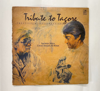Tribute To Tagore - Creations &amp; Transcreations - Suchitra Mitra Used Vinyl LP Record