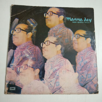 More Bengali Hits - Manna Dey Used Vinyl LP Record