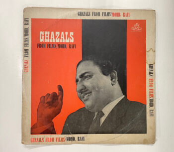 Ghazals From Films - Mohammed Rafi Used Vinyl LP Record