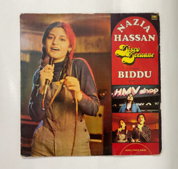 Disco Deewane - Nazia Hassan Used Vinyl LP Record
