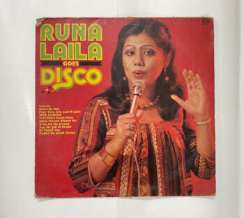 Runa Laila Goes Disco - Runa Laila Used Vinyl LP Record