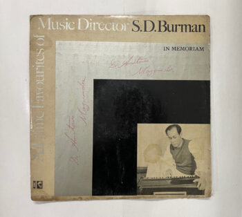 All-time Favourites Of Music Director S.D. Burman (In Memoriam) - S. D. Burman Used Vinyl LP Record