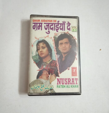 Gham Judaiyan De - Nusrat Fateh Ali Khan Used Audio Cassette