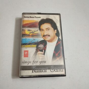 Sings for you - Kumar Sanu Used Audio Cassette