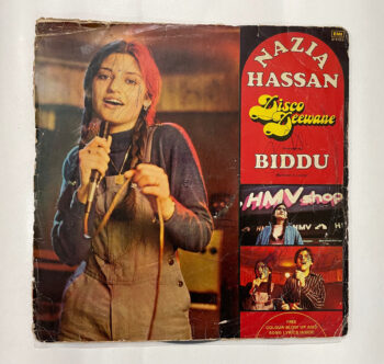 Disco Deewane - Nazia Hassan Used Vinyl LP Record