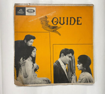 Guide - S. D. Burman Used Vinyl LP Record
