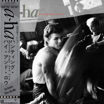 Hunting High And Low = ハンティング・ハイ・アンド・ロウ - a-ha - LP - Pre Owned Vinyl (Arrives in 21days)