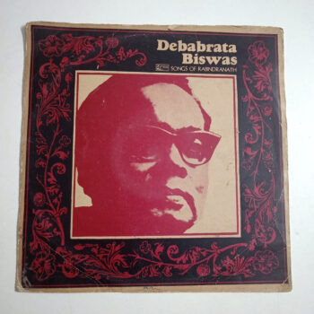 Songs of Rabindranath - Debabrata Biswas Used Vinyl LP Record