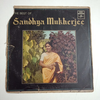 The Best Of Sandhya Mukherjee - Sandhya Mukherjee Used Vinyl LP Record