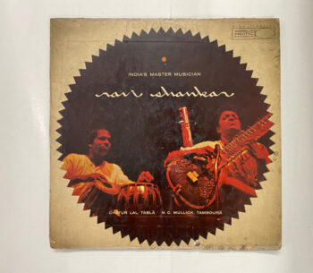 India's Master Musician - Ravi Shankar Used Vinyl LP Record