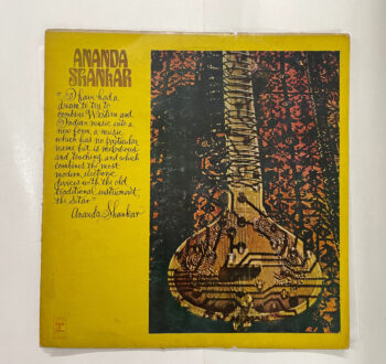 Ananda Shankar - Ananda Shankar Used Vinyl LP Record