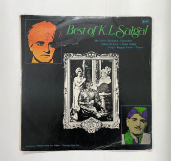 Best Of K. L. Saigal - K. L. Saigal Used Vinyl LP Record