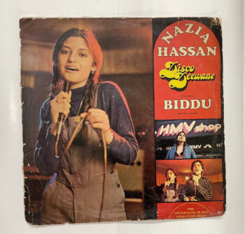 Disco Deewane - Nazia Hassan Used Vinyl LP Record