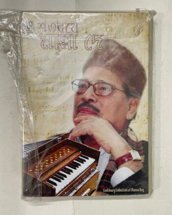 Shoto borshe manna dey  - Manna Dey Used Audio CD