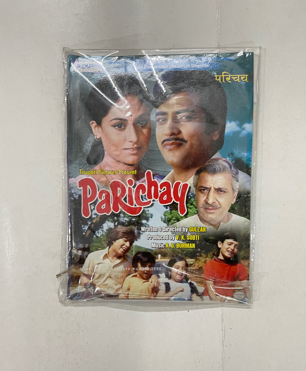 Parichay - Various  Used Video CD