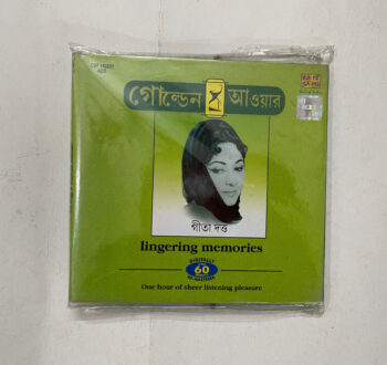 Lingering Memories - Geeta Dutt Used Audio CD