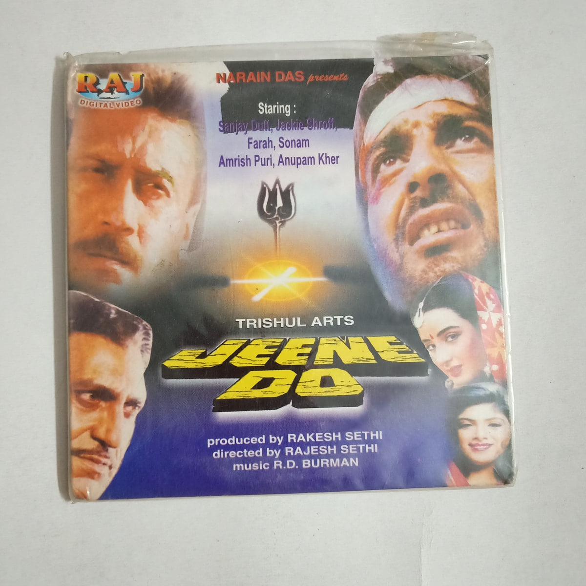 Jeene Do - Various  Used Video CD