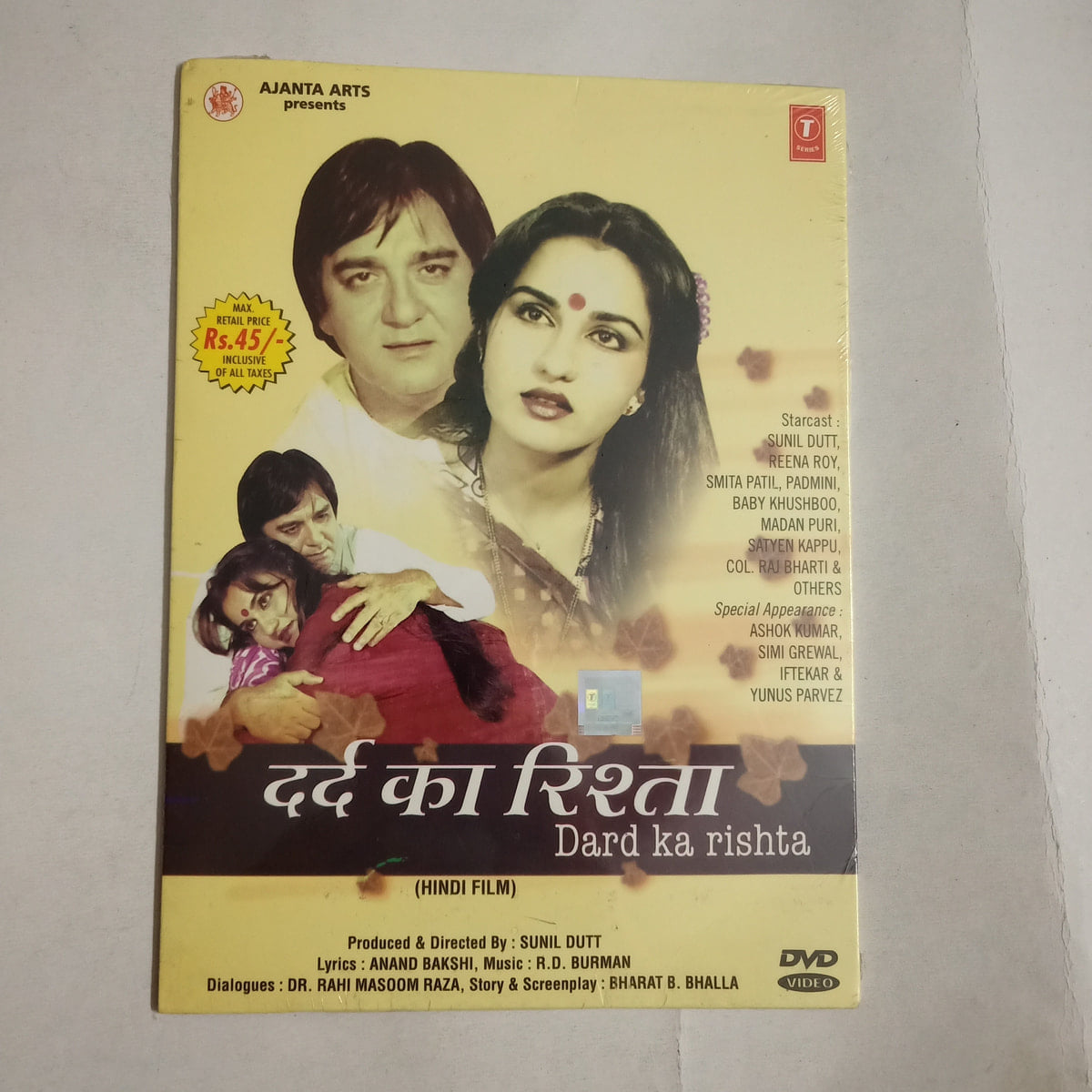 Dard ka Rishta - Various  Sealed Video CD