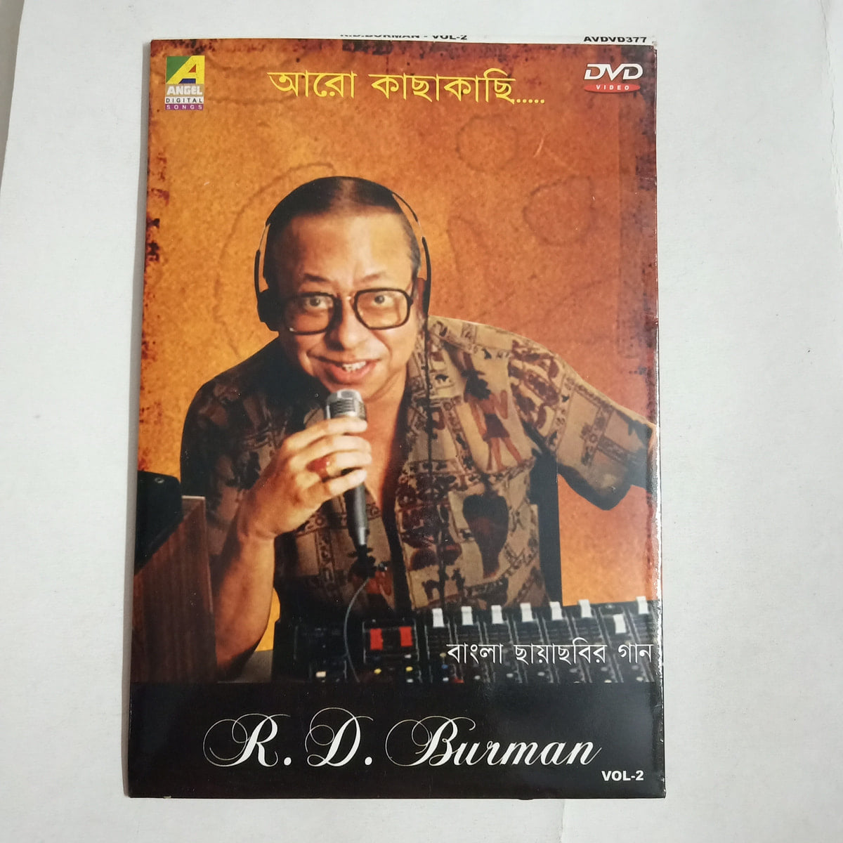 আরও কাছাকাছি (Aro Kachakachi) Vol-2 - Various  Used Video CD