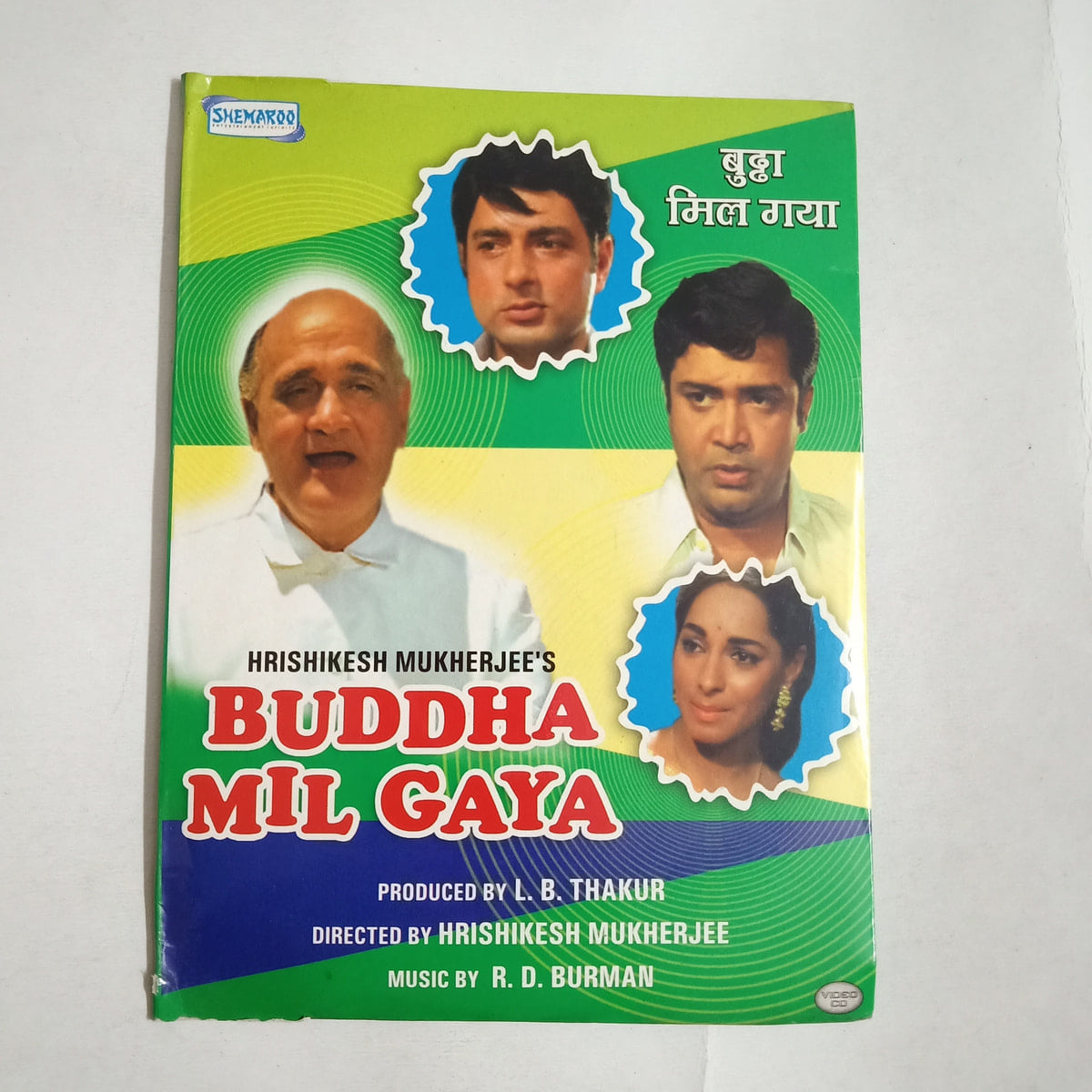 Buddha Mil Gaya - Various  Used Video CD