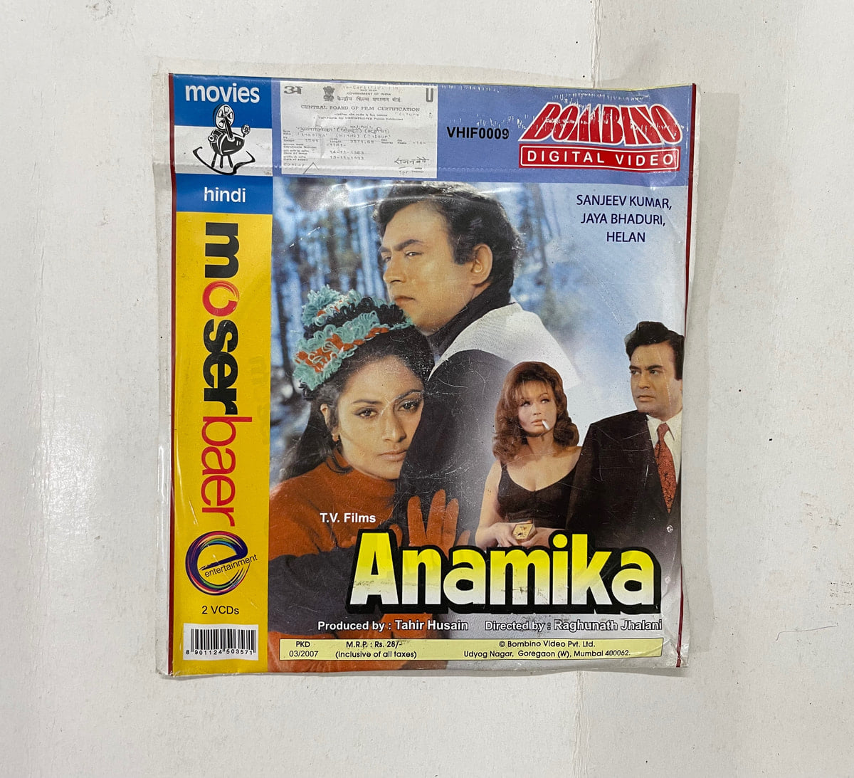 Anamika - Sanjeev Kumar, Jaya Bhaduri, Helen Used Video CD