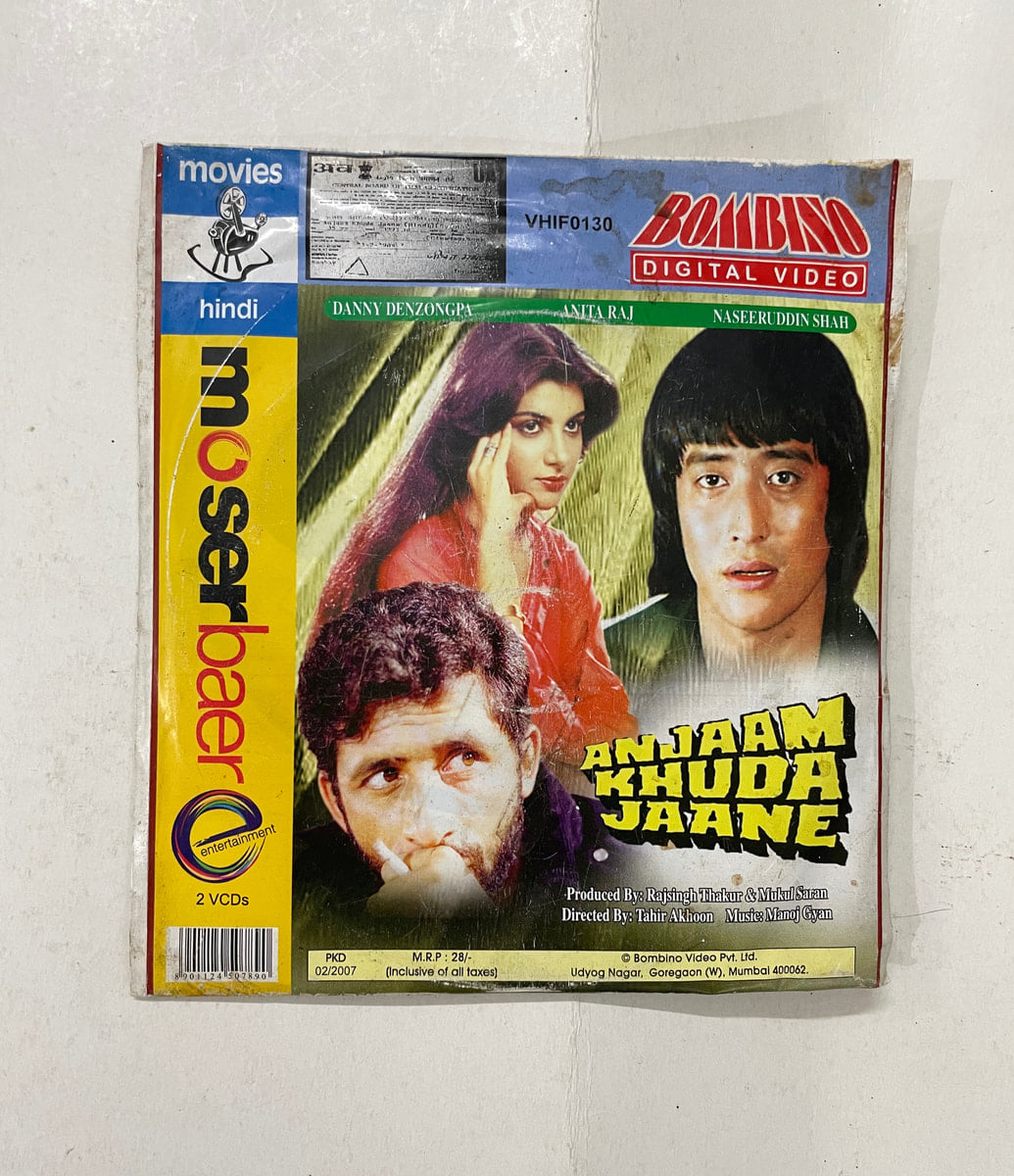 Anjaam Khuda Jaane - Various  Used Video CD