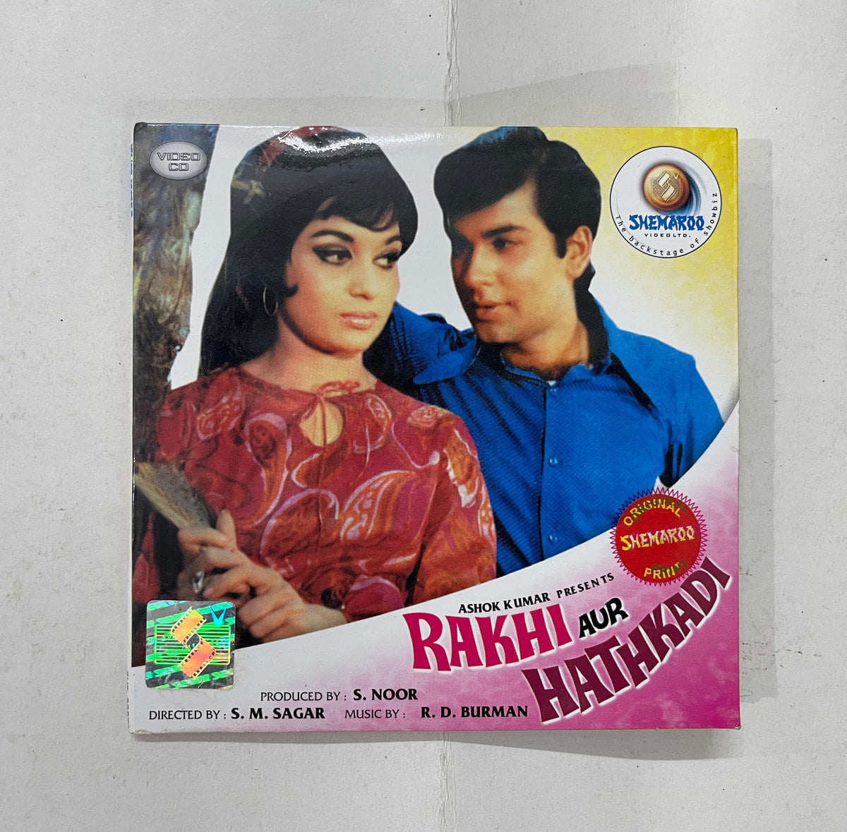 Rakhi Aur Hathkadi - Various  Used Video CD