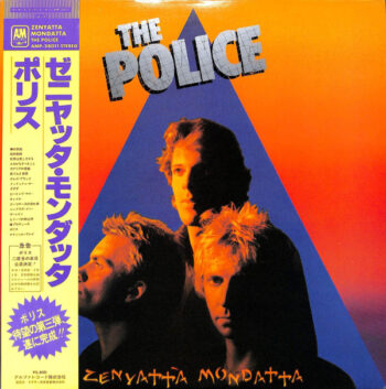 Zenyatta Mondatta - The Police - LP - Pre Owned Vinyl (Arrives in 21days)