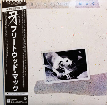 Tusk - Fleetwood Mac - LP - Pre Owned Vinyl (Arrives in 21days)