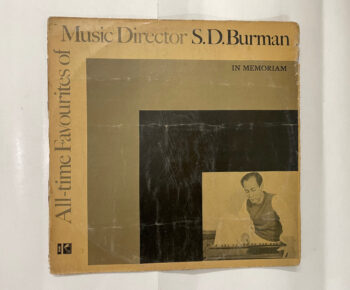 All-time Favourites Of Music Director S.D. Burman (In Memoriam) - S. D. Burman Used Vinyl LP Record