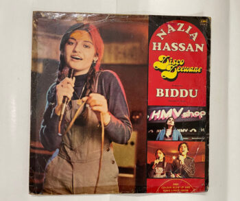 Disco Deewane - Nazia Hassan Used Vinyl LP Record