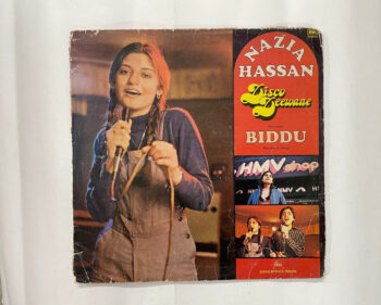 Disco Deewane - Nazia Hassan Used Vinyl LP Record