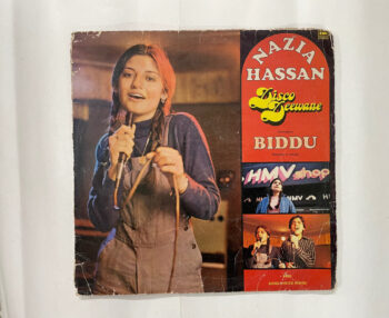 Disco Deewane - Nazia Hassan Used Vinyl LP Record