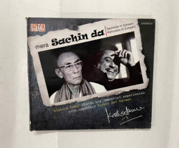 Mera Sachin Da - Kishore Kumar Used Audio CD