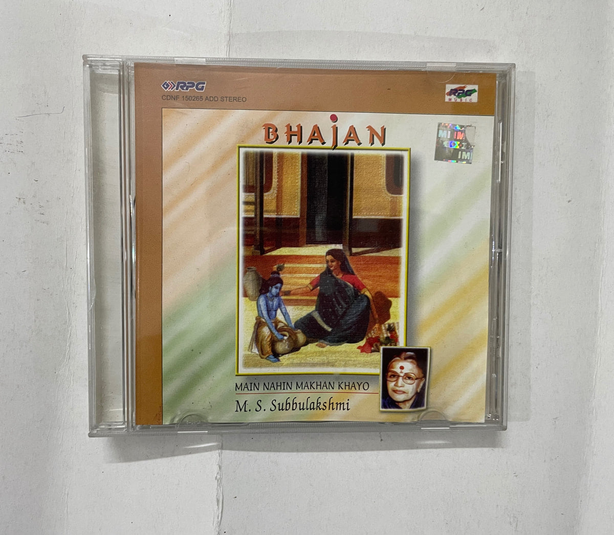 Bhajan: Main Nahin Makhan Khayo - M. S. Subbulakshmi Used Audio CD